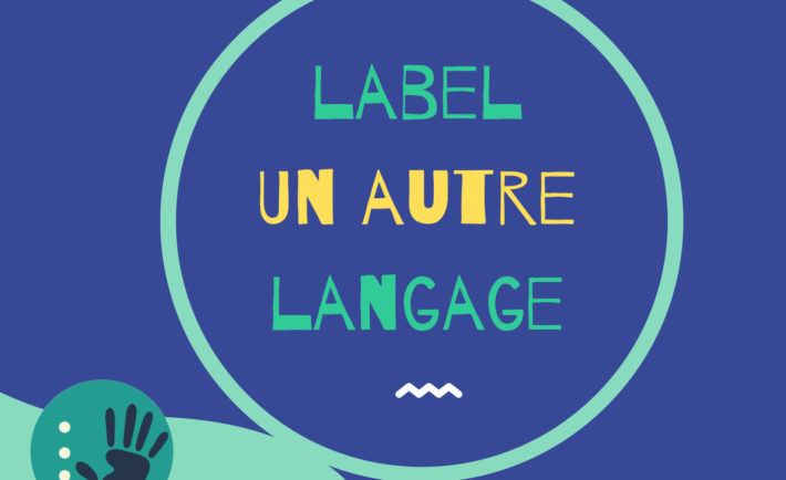 AFFICHE AUTRE LANGAGE